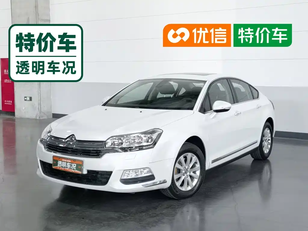 Citroen C5
