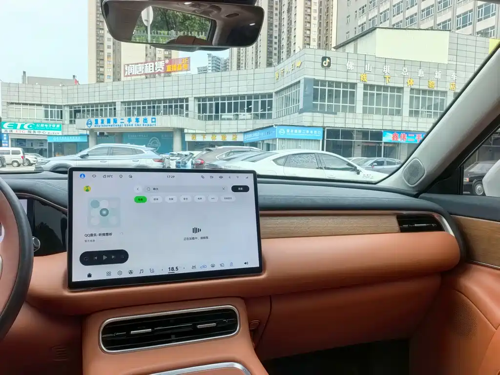 GAC Motor Переход на S9. — миниатюра 9