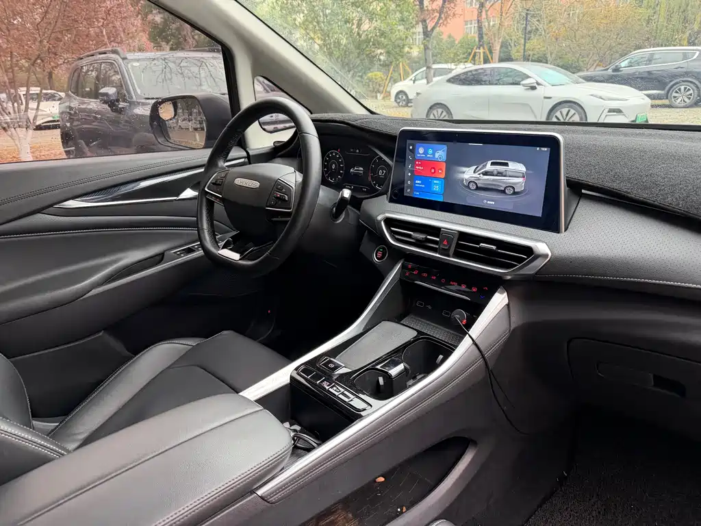 SAIC MAXUS CHASE G50