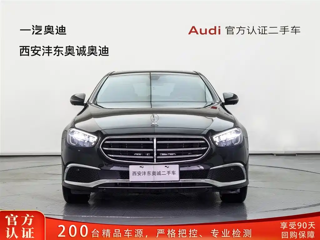 Mercedes-Benz E-Class E 2023 E 300 L Fashion