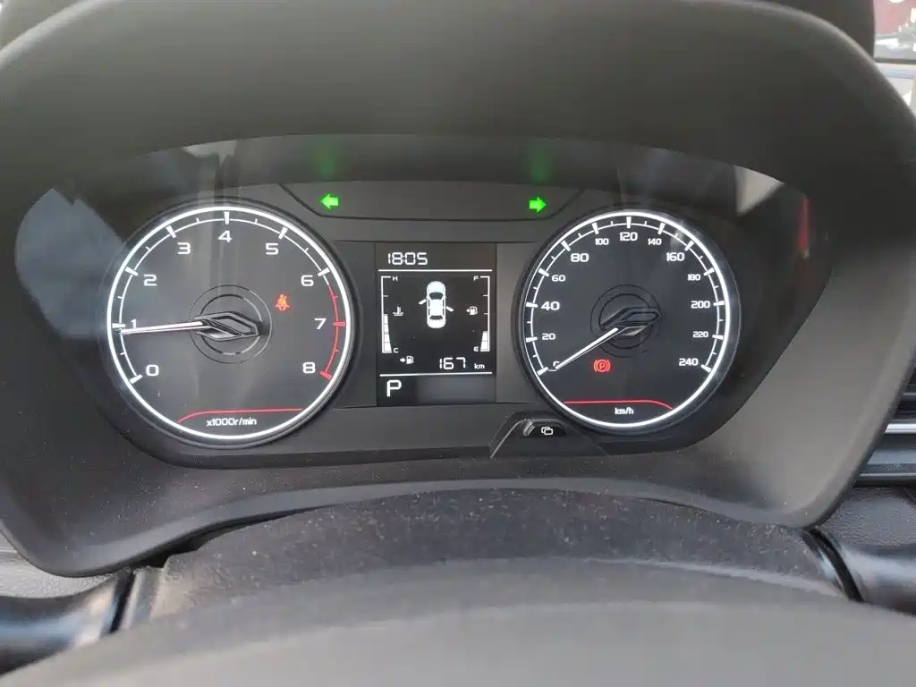 Geely Vision X3 — миниатюра 4