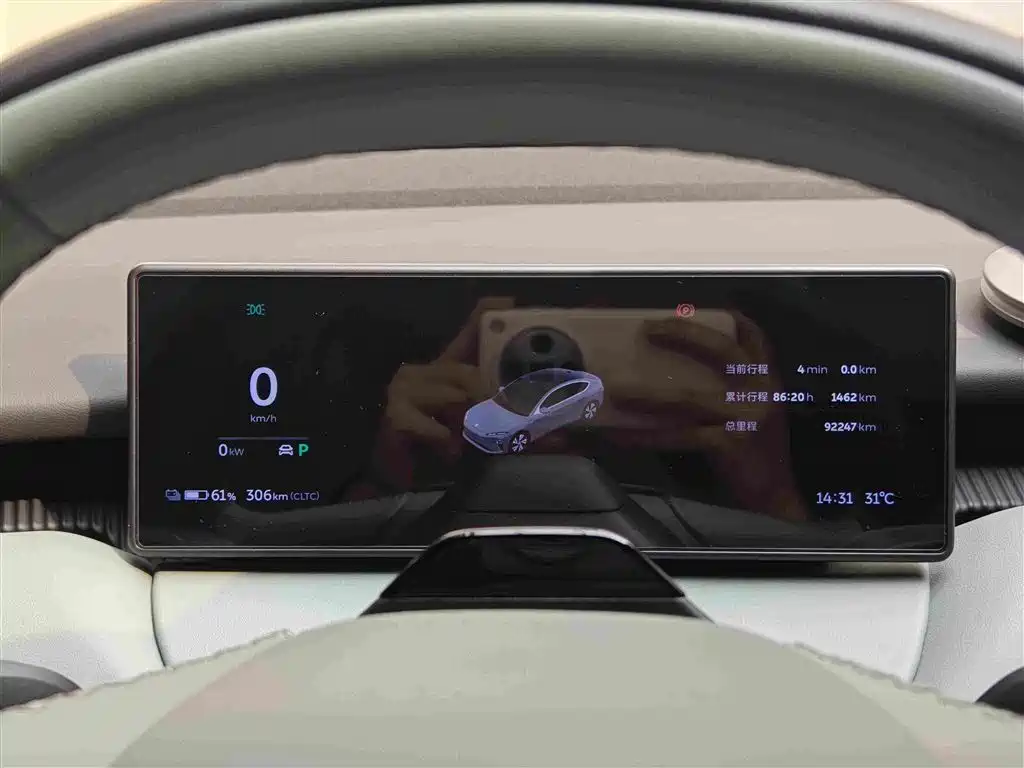 NIO ET5 — миниатюра 9