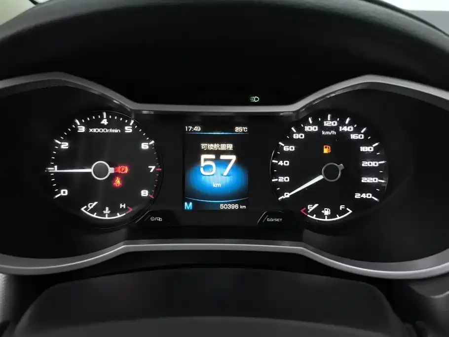Geely Emgrand GS Sport Edition 1.4T Manual Fashion Leader Type, фото 14