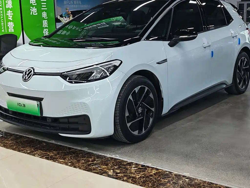 VOLKSWAGEN ID.3