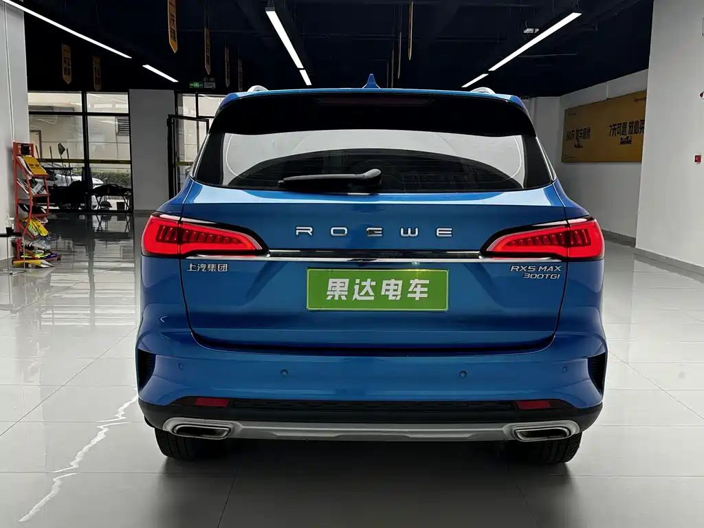Roewe RX5 MAX — миниатюра 5