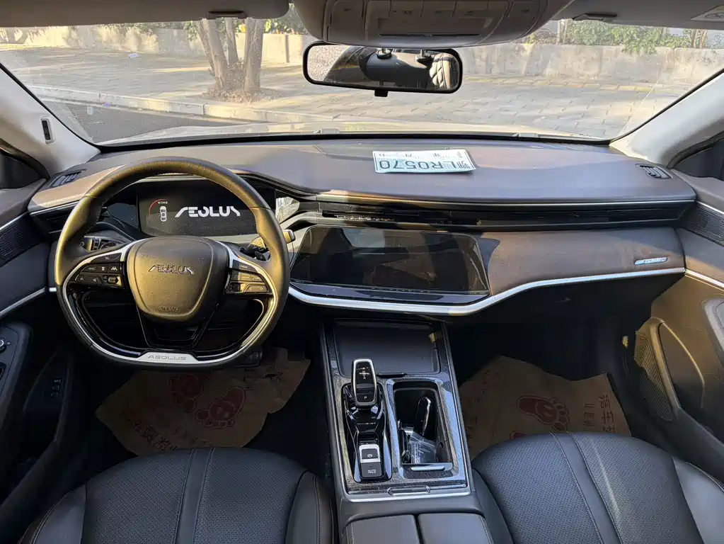 DONGFENG YI HYUN MAX