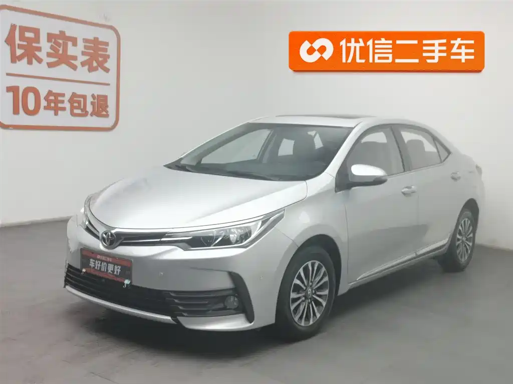 Toyota Corolla 2017