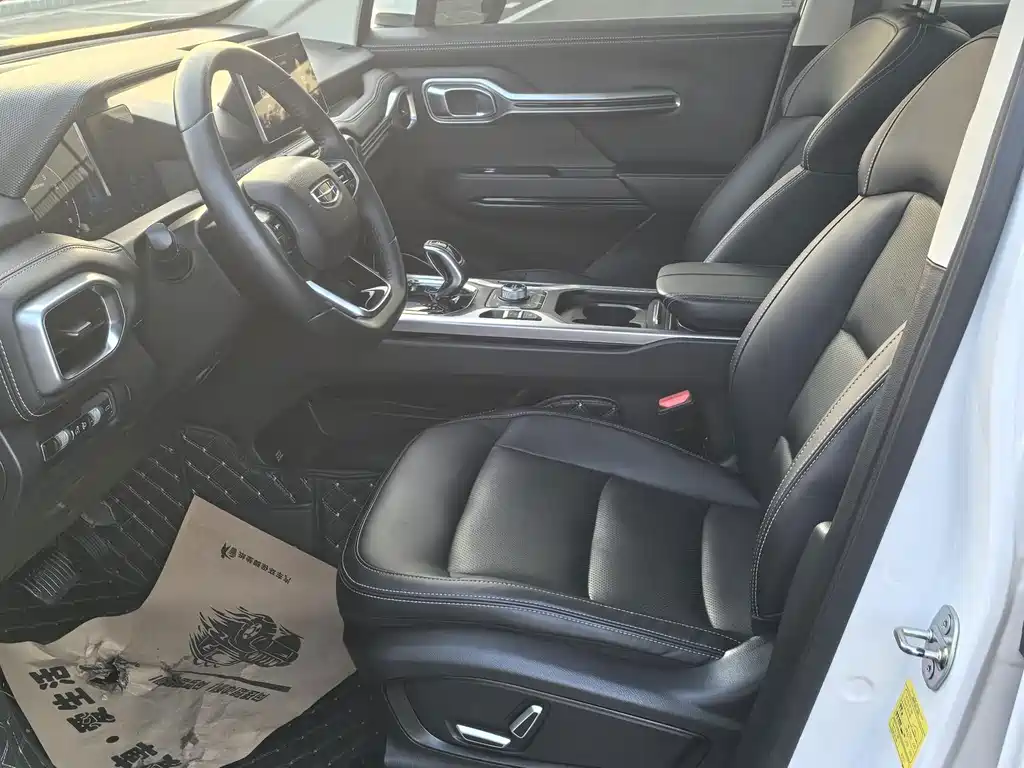 Geely Haoyue — миниатюра 7