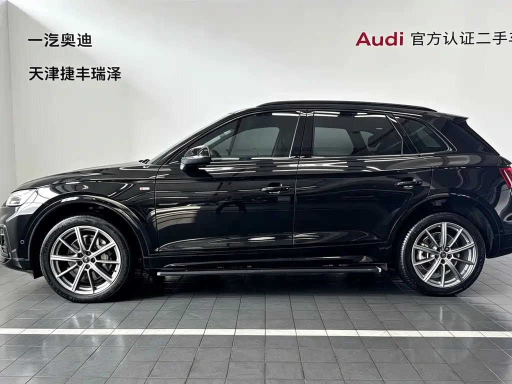 Audi Q5L 2022 45T Luxury
