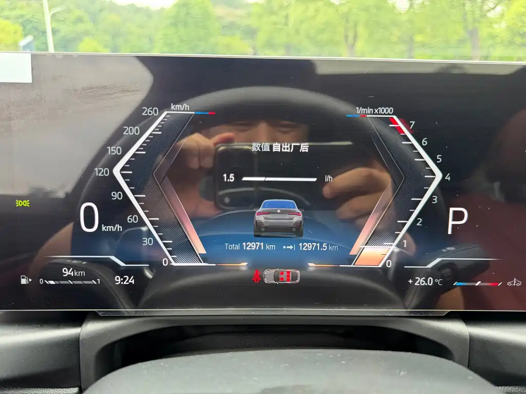 BMW 4 Series — миниатюра 16