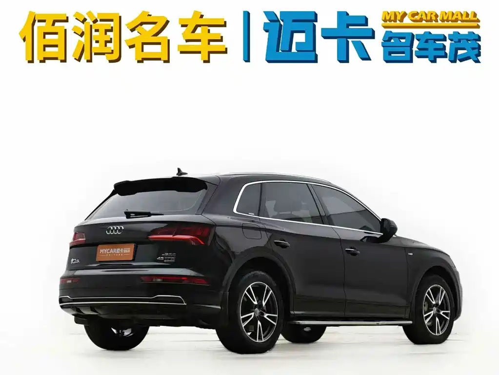 Audi Q5L — миниатюра 4