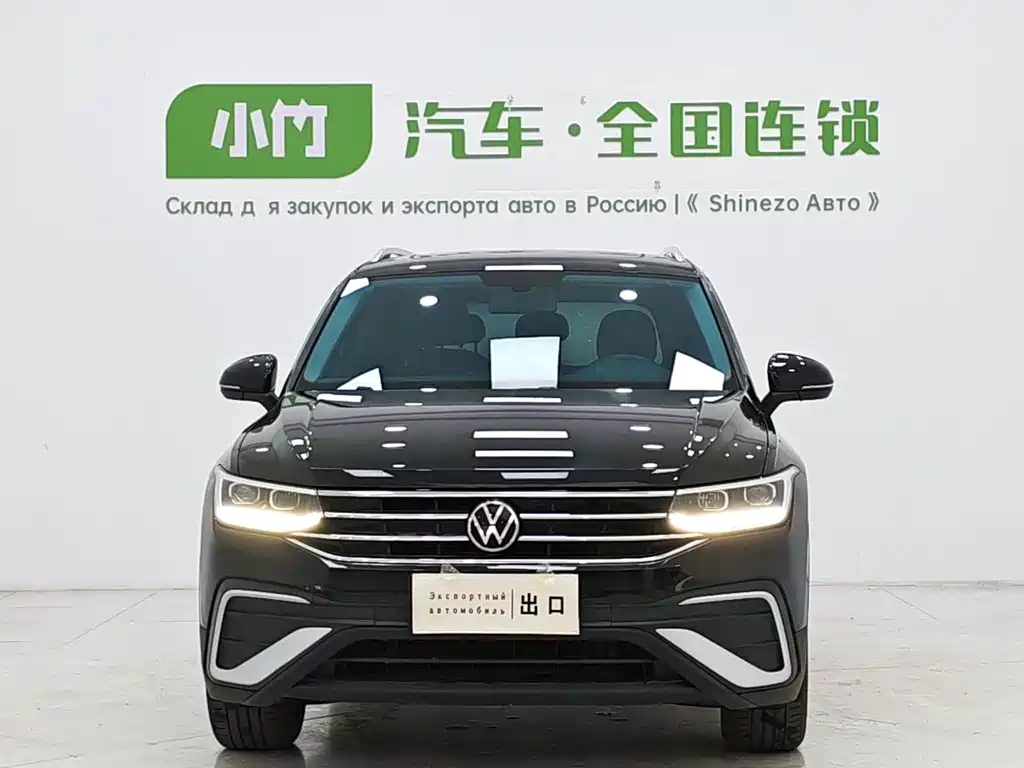 Volkswagen Tiguan L L 2023 280TSI AT