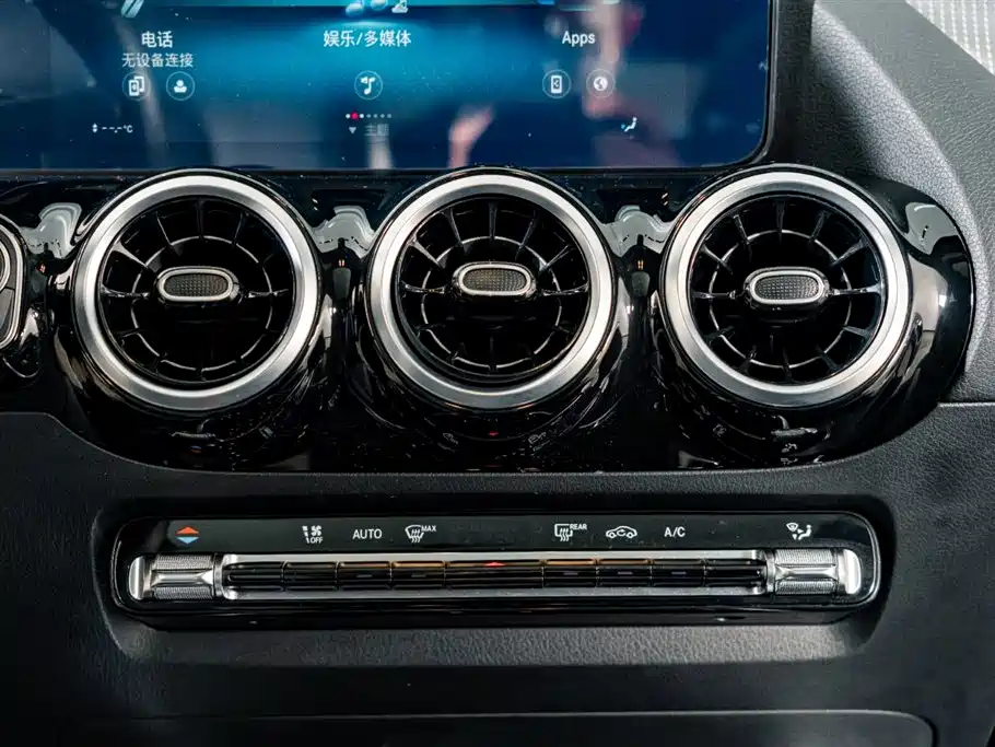 MERCEDES-BENZ B CLASS