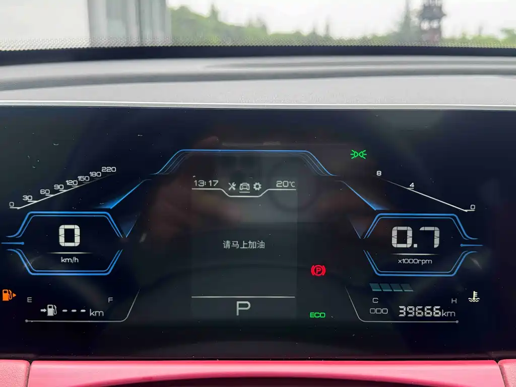 Jetour X70 PLUS — миниатюра 22