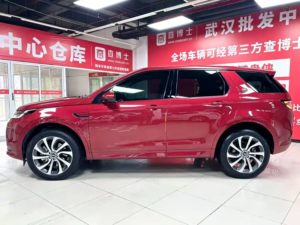 Land Rover Discovery Sport — миниатюра 4
