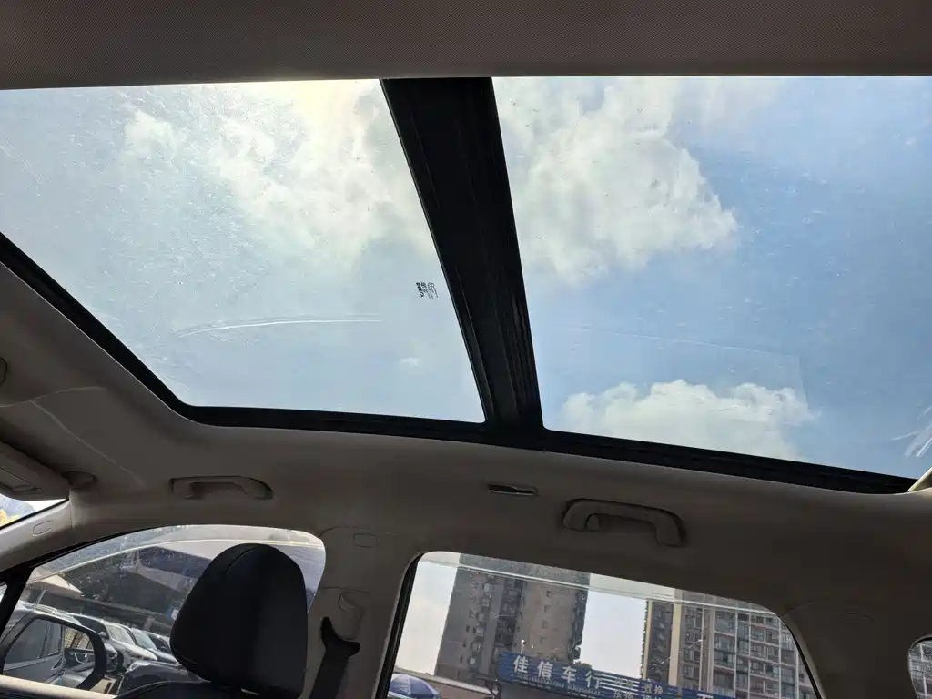 GEELY AUTOMOBILE HAOYUE