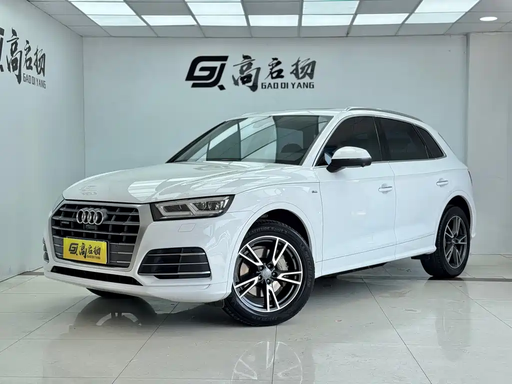 Audi Q5L 2019