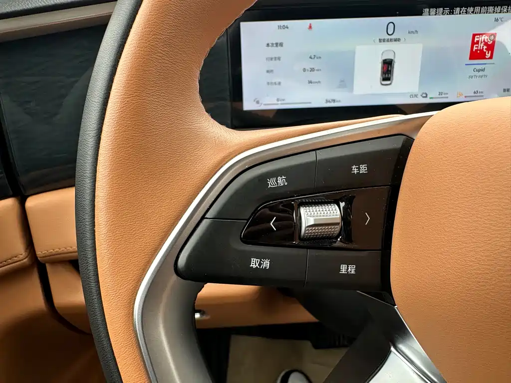 GEELY GALAXY GALAXY L7