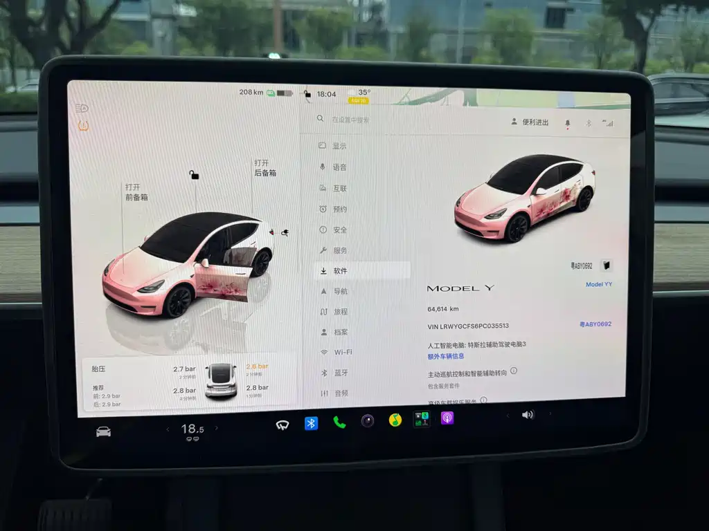 Tesla Model Y — миниатюра 14