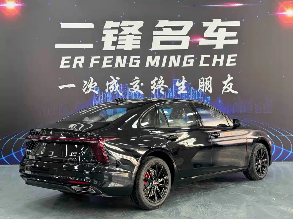 Hongqi Hongqi H5 — миниатюра 4