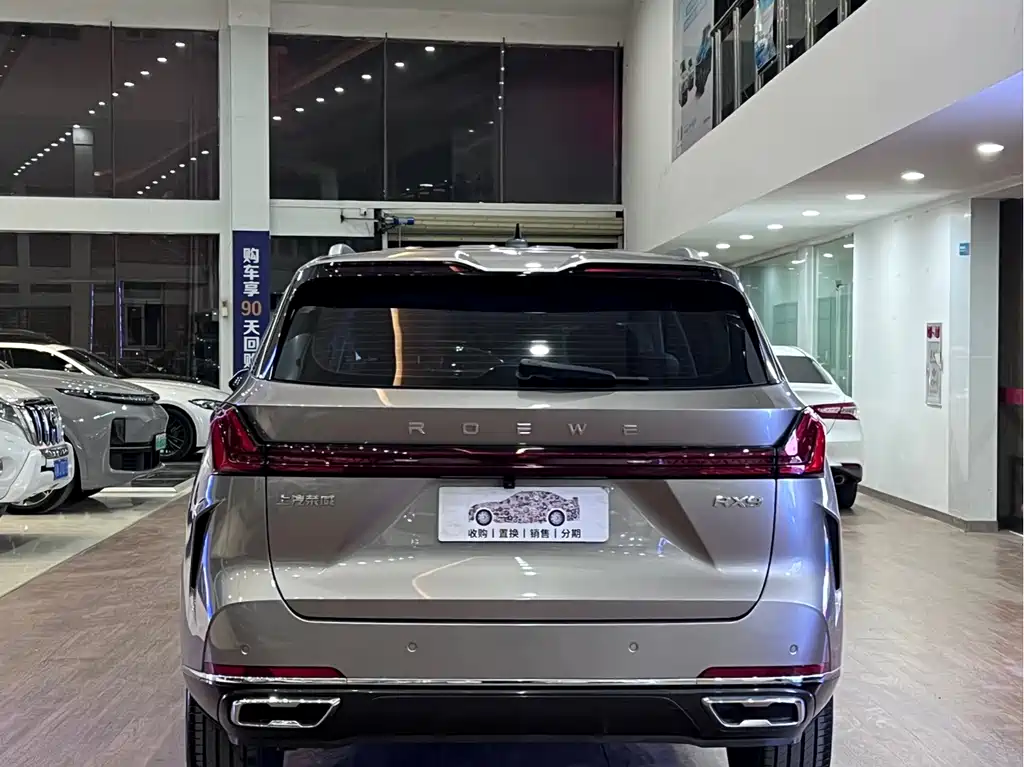 ROEWE RX9