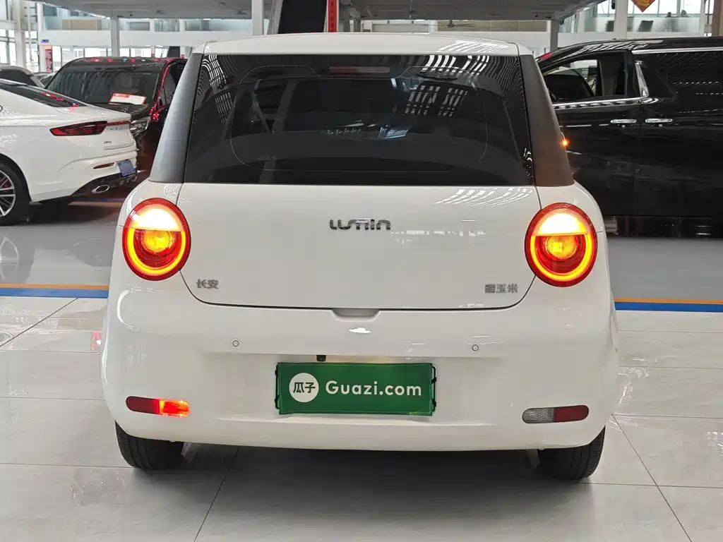 Changan Lumin 2025 205km