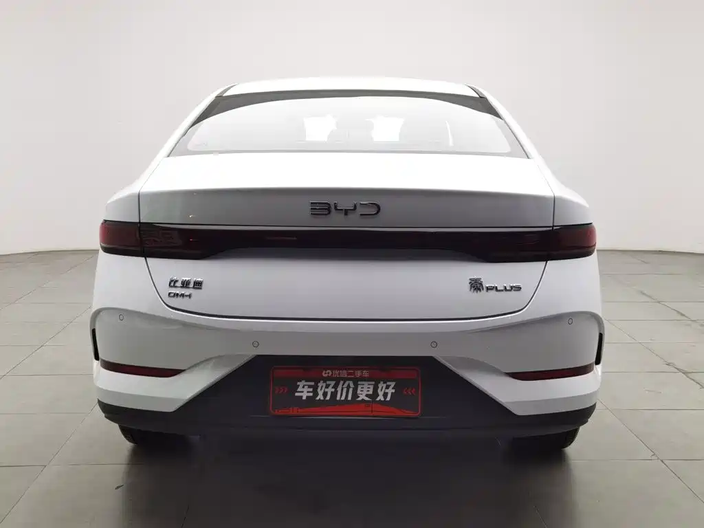 BYD Qin Plus PLUS 2025 DM-i Smart Drive 55KM Lead