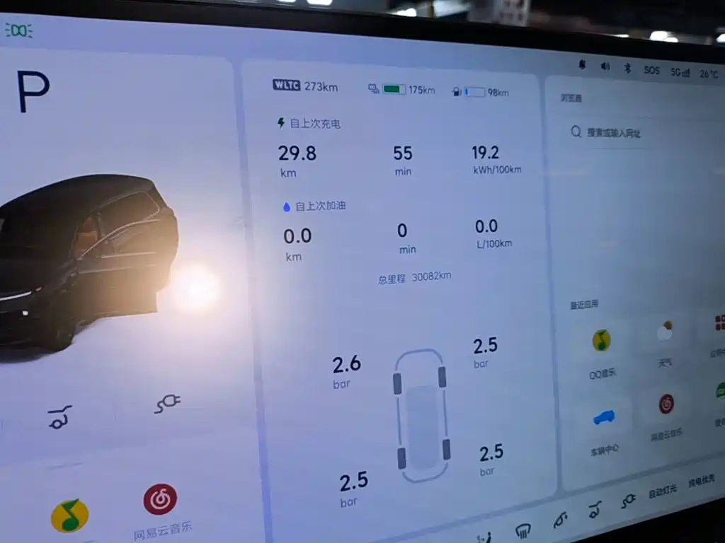 Li Auto Li L9 — миниатюра 12