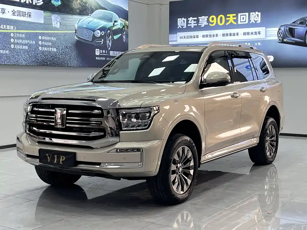 Tank Tank 500 New Energy 2023