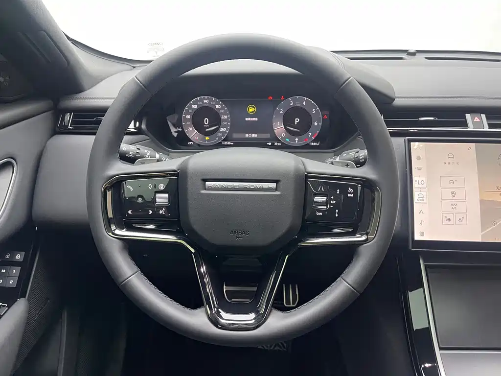 Land Rover Velar — миниатюра 12