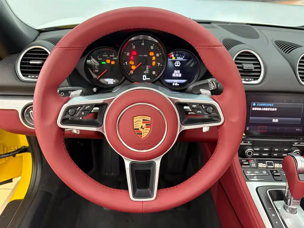 Porsche 718 — миниатюра 14