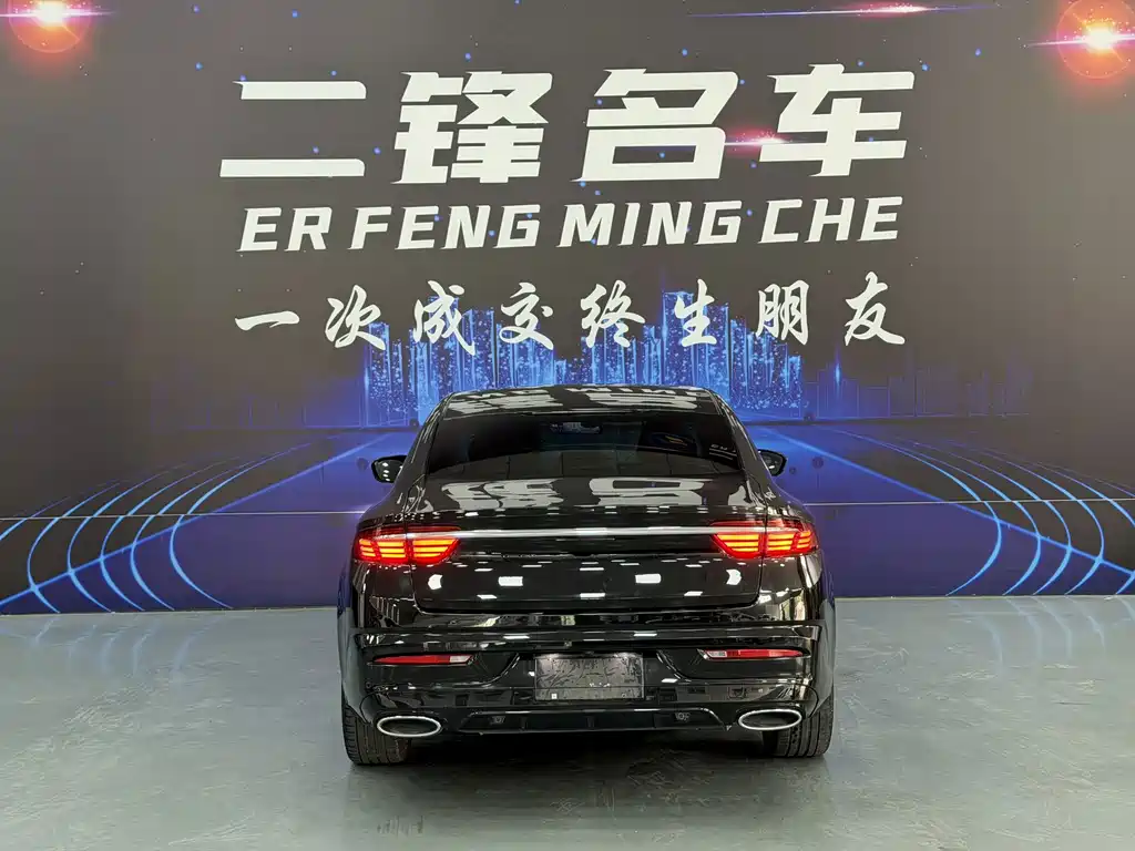 Geely Xingrui — миниатюра 5
