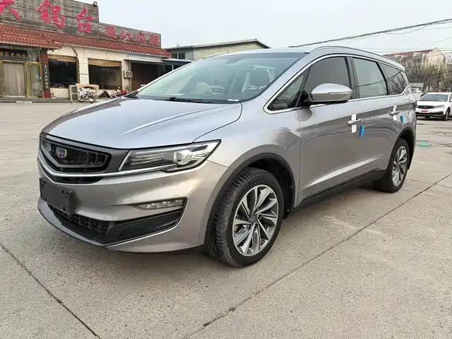 2019 Geely Jiaji
