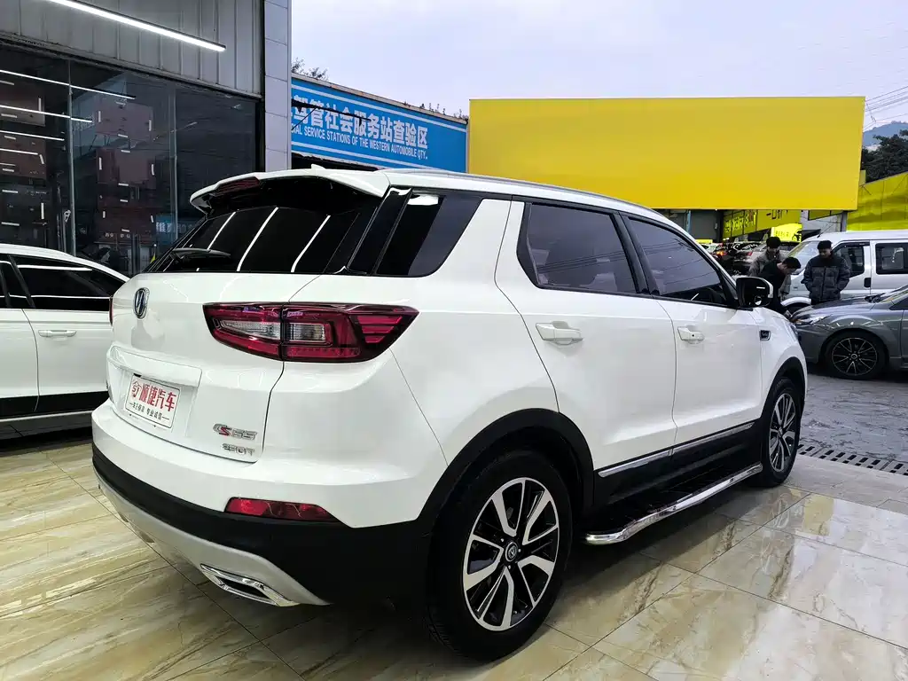CHANGAN CS55