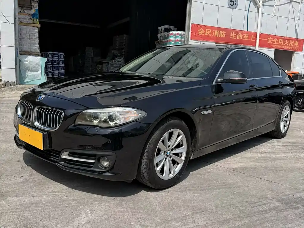 Купить BMW 5 Series