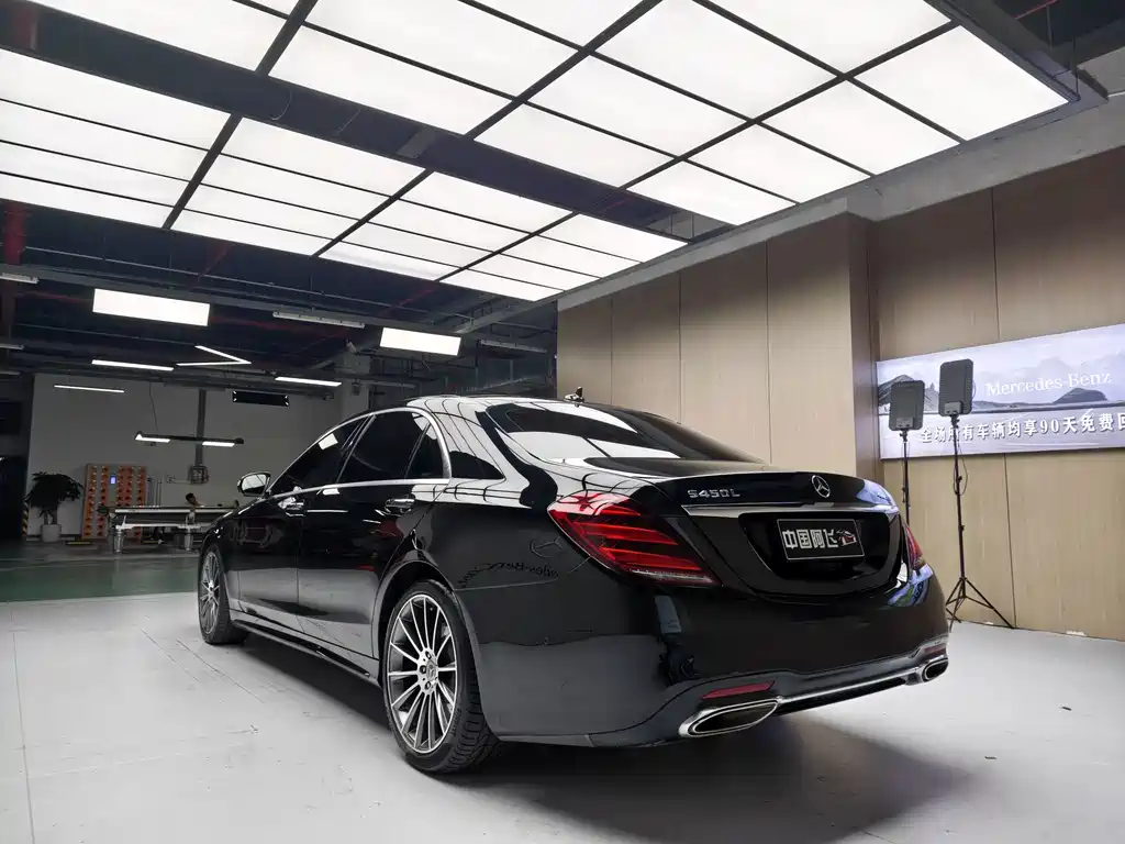 Mercedes-Benz S-Class — миниатюра 7