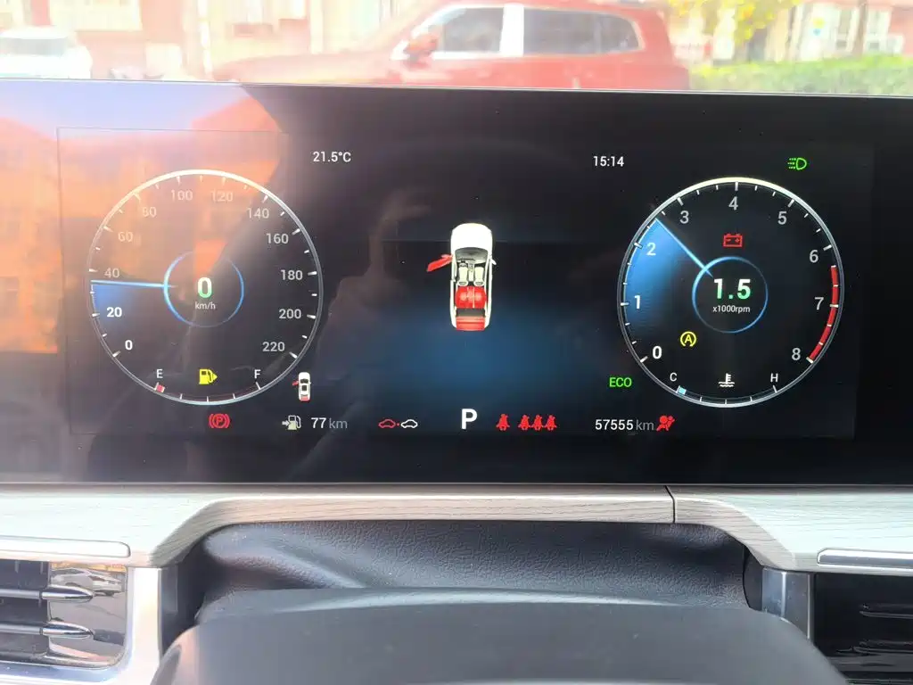 Chery Arrizo 8 — миниатюра 7