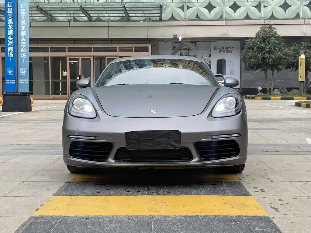 Porsche 718 2017