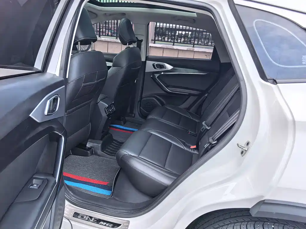 MG MG ONE — миниатюра 20