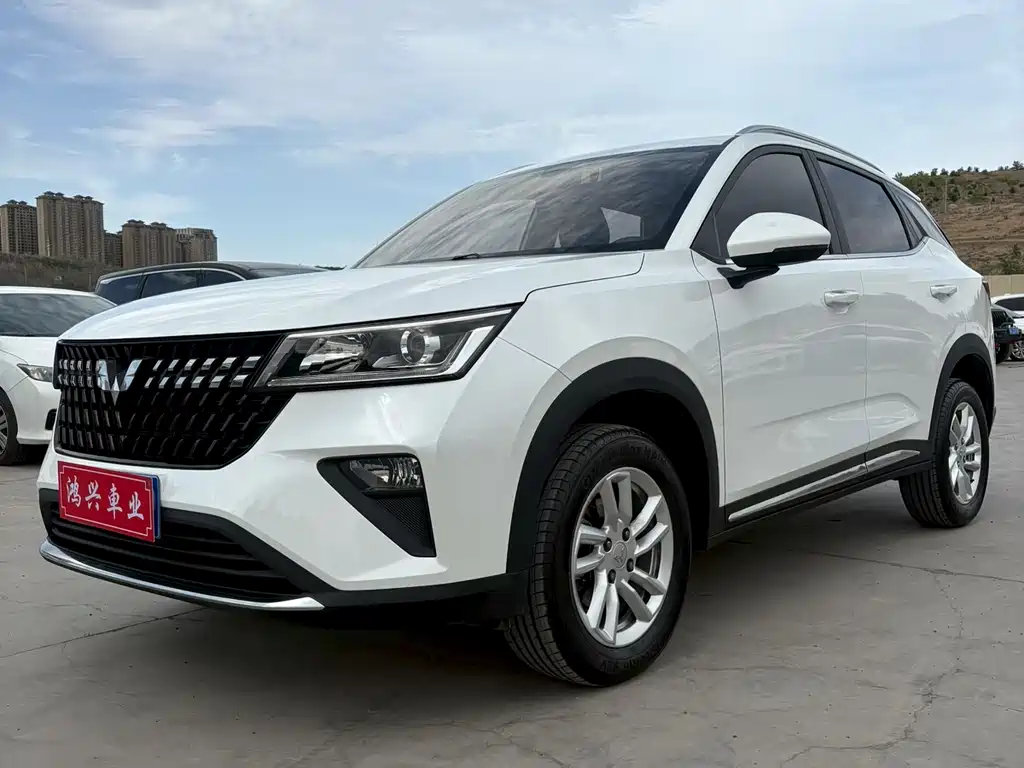Купить Wuling Xingchi