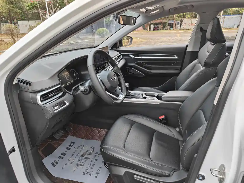 GEELY AUTOMOBILE EMGRAND