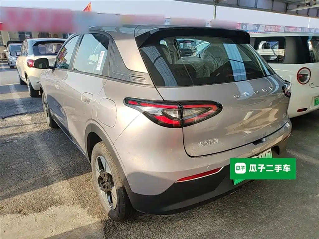 Geely Geome Xingyuan 2026 310km