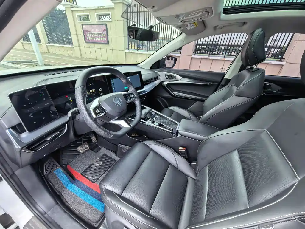 MG MG ONE — миниатюра 11