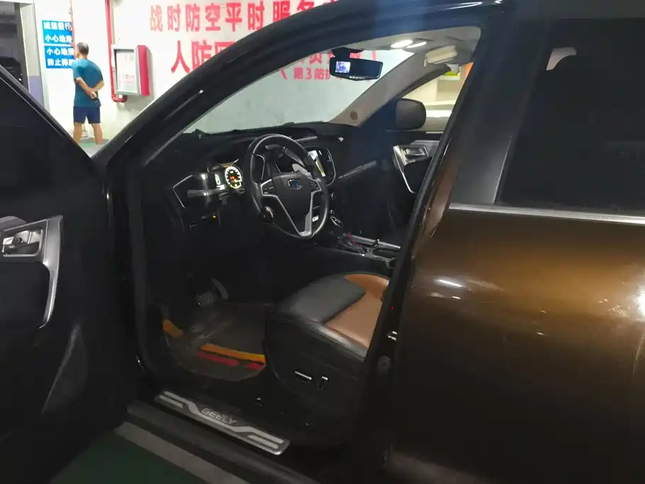 Geely Vision X6 — миниатюра 9