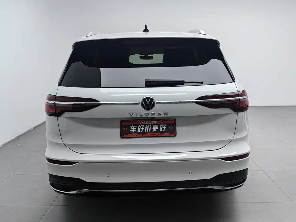 Volkswagen Viloran — миниатюра 4