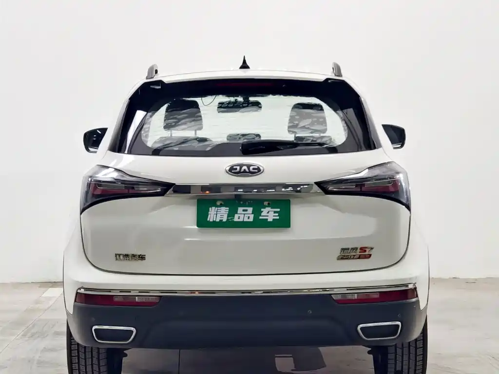 JAC Refine S7 — миниатюра 5