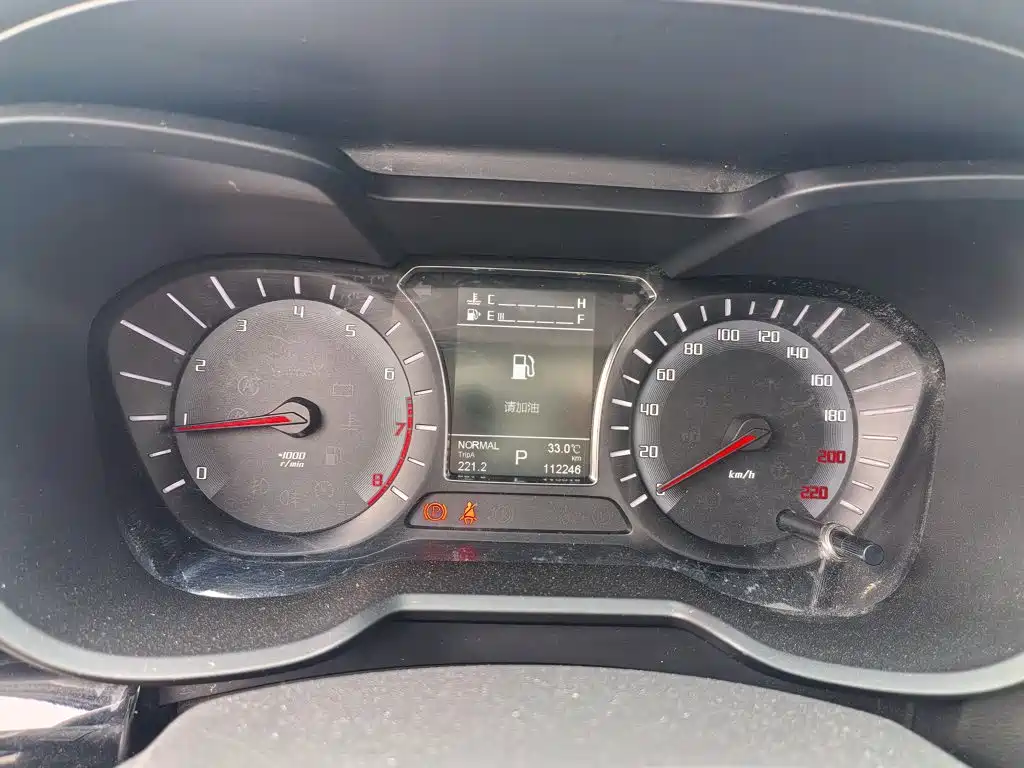 GAC Motor Trumpchi GS4 — миниатюра 12