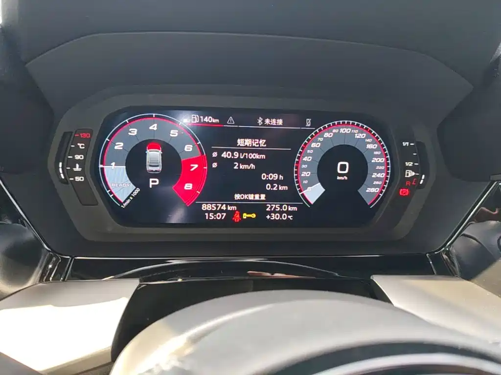 Audi A3 — миниатюра 12