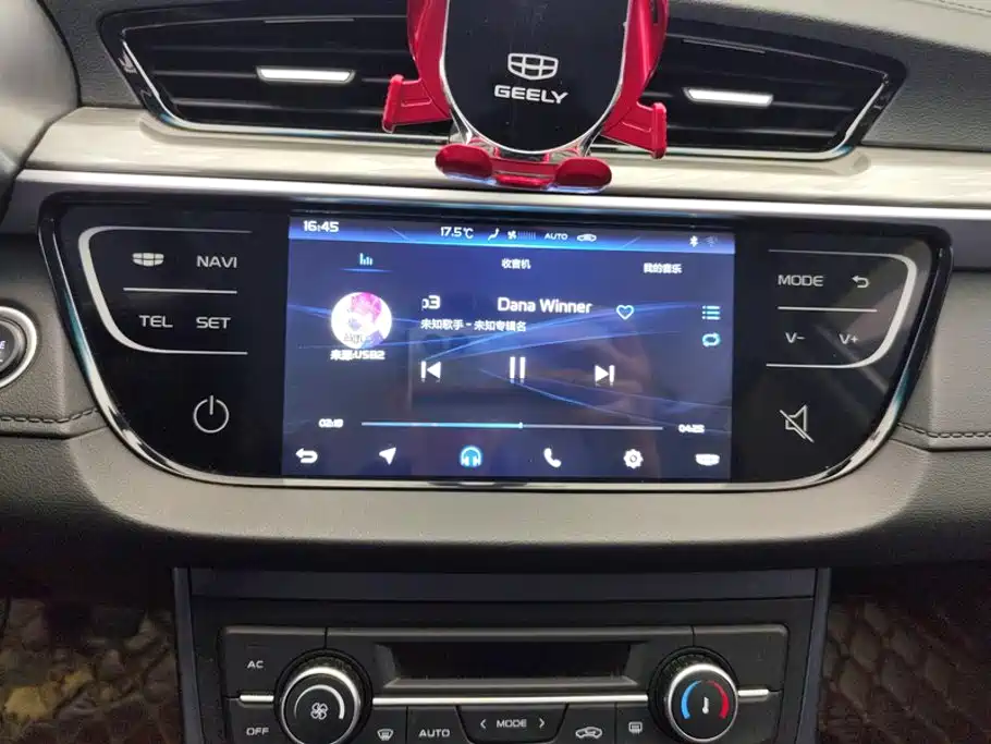 Geely Emgrand — миниатюра 13