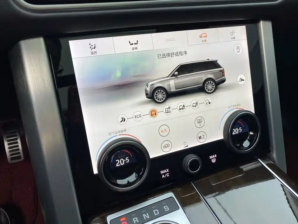 Land Rover Range Rover — миниатюра 26